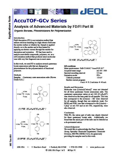 Analysis of Advanced materials by FD-FI using AccuTOF GC (Part III)